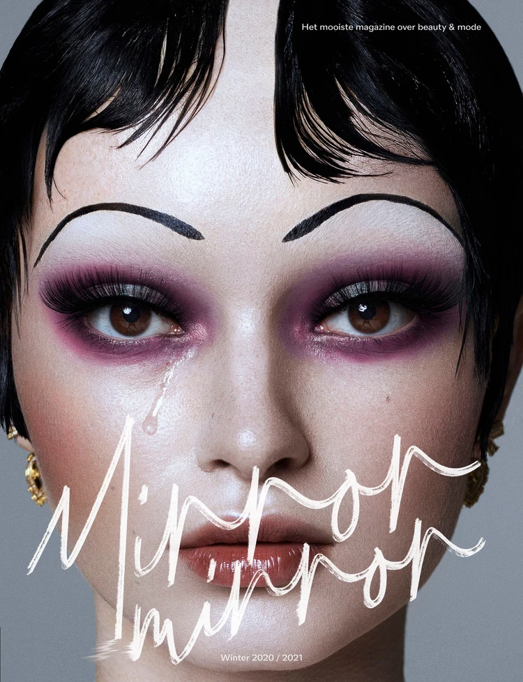 Mirror-Mirror-1.jpg
