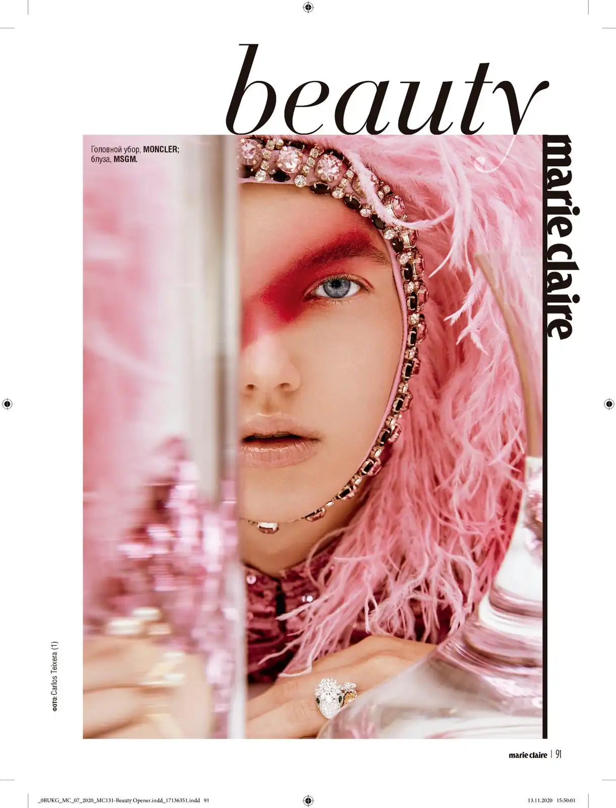 Marie-Claire-7.jpg
