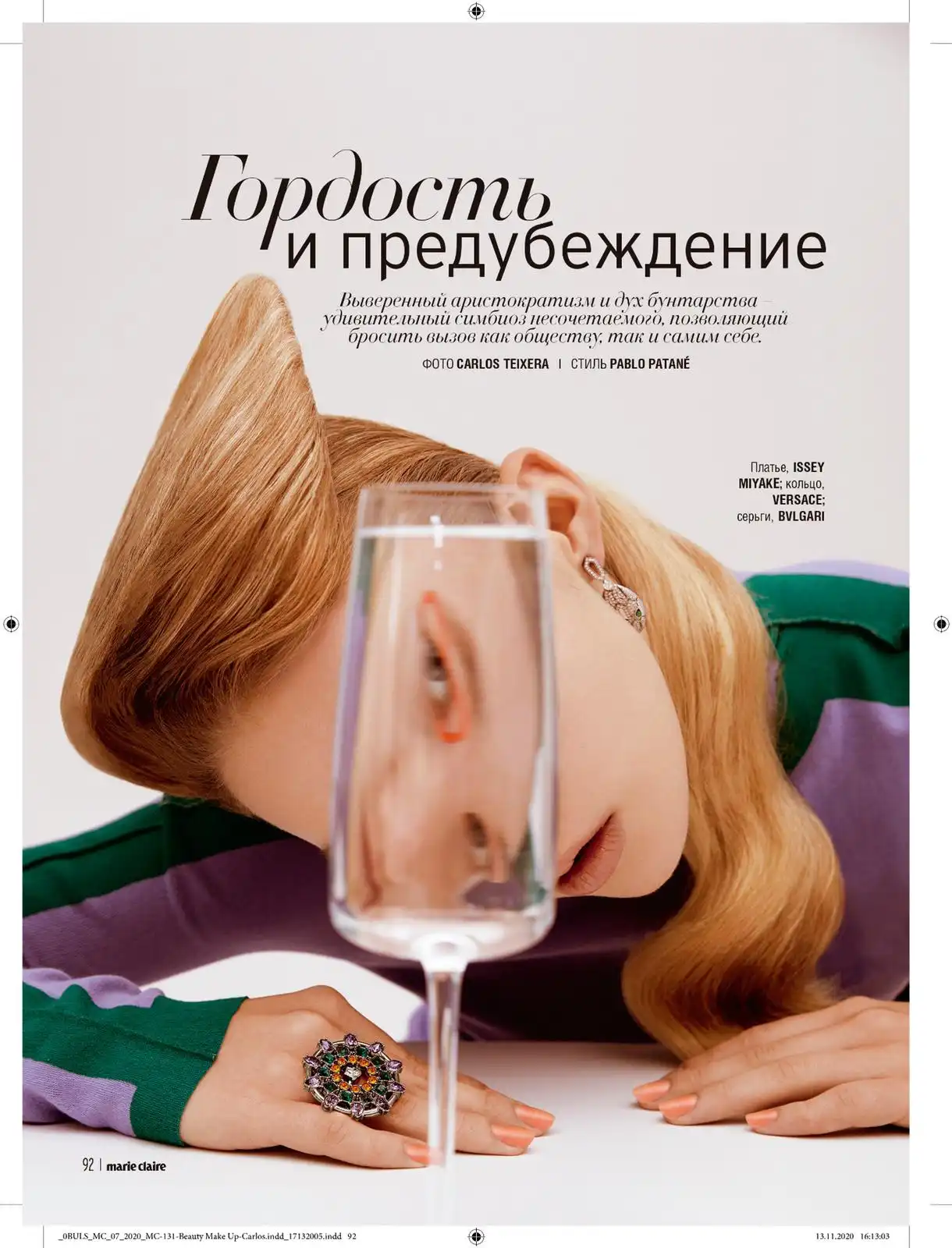 Marie-Claire-6.jpg